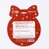 New Year. A set of cookies "Winter treats", 4 pcs