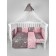 A set of 15 items (3+12 pillows-borts) Amarobaby Princess, gray/pink