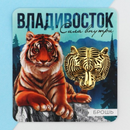 Brooch "Vladivostok"-5