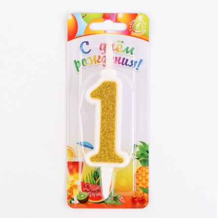 Candle for Cake "Super Suprine", 10.4 cm, number "1", gold sparkle-2