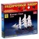 The prefabricated model-ship "Cliper Katti Sark" Model, 1/350, (Mon135006)