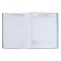 Diary for grades 5-11 anime. Girl, hard cover, glossy lamination, 48 sheets