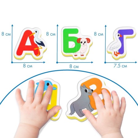 Soft puzzle for kids "Learn the alphabet", 33 puzzles, crumb me-1