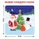 Set of puzzles 4 in 1 "New Year's Adventures of the Blue Tractor"