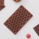 Form for marmalade Dolyan "Coffee beans", silicone, 18.5 × 11 × 1 cm, 55 cells (1.6 × 1.2 cm), brown color