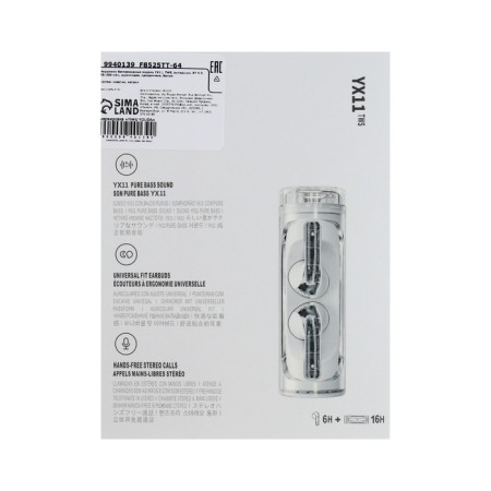 Wireless headphones YX11, TWS, inserts, BT 5.3. 28/200 mAh, noise -hand, transparent, white-9