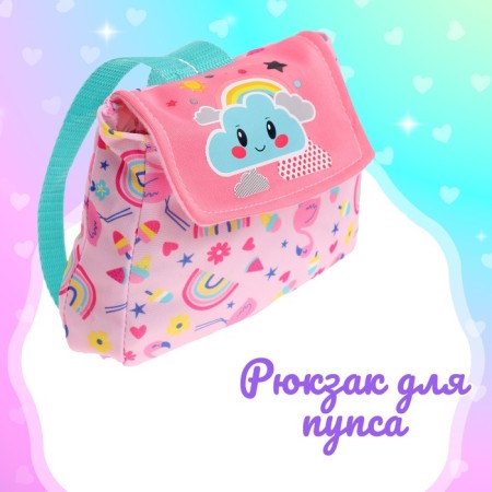 Functional "My baby" with a set of accessories-4