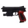 Pneumatic children's pistol "Classic", with a flashlight and a laser