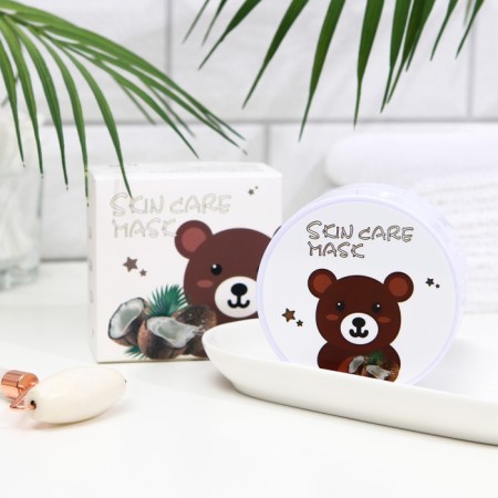 Hydrogel patches for the eyes with coconut extract, 60 pcs.