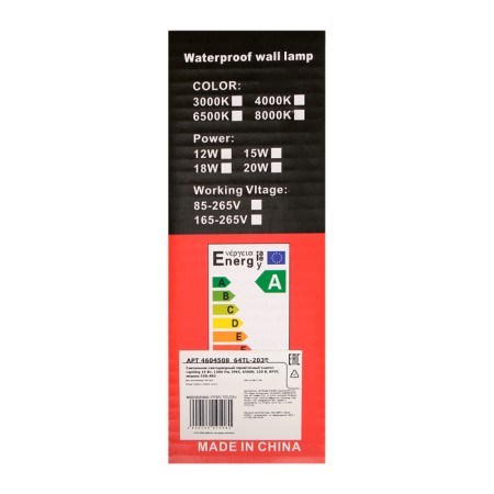 LED lamp 15 W, 1300 lm, IP65, 6500K, 220 V, circle-4