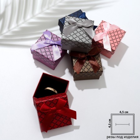 Gift box under the Bant ring with a cage, 5 × 5, color mix