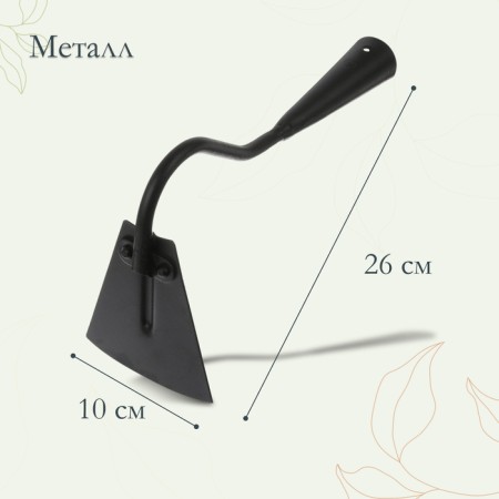 Wabbard, length 26 cm, blade 10 cm, tuleyka 30 mm-1