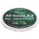 Monophile Flack ALLVEGA All-ROUND X5, diameter 0.09 mm, test 1.02 kg, 50 m, transparent