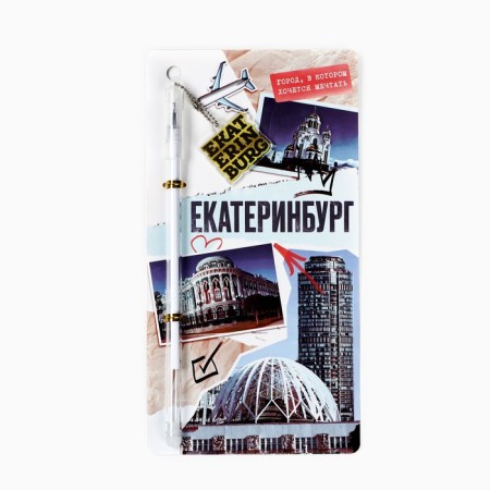 Handle on the substrate "Yekaterinburg", 16.8 x 0.5 cm