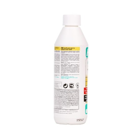 HG cement sutures-2