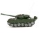Radio -controlled “Victory” tank, works on batteries, green color