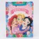 Gift package, 31x40x11.5 cm, packaging, princesses