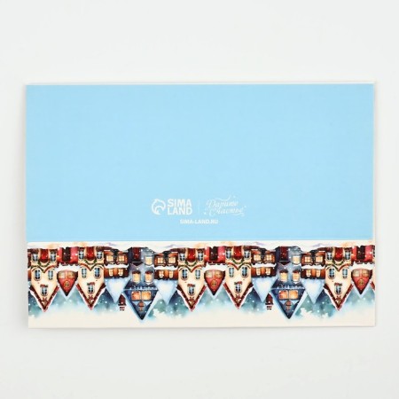 Box for 3 sweets with cells "New Year's Stories", 13.3 x 3.3 x 5.8 cm, New Year-7