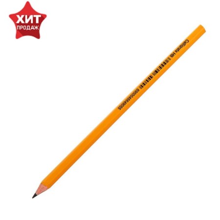 Chernographic pencil HB, Calligrata, plastic, orange