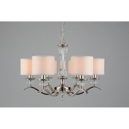 Suspended chandelier OKIN E14 240W-14