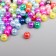 Beads for creativity plastic "Multi -colored balls" set 10 grams 0.4x0.4 cm