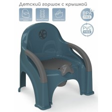 AMAROBABY BABY ChaIR pot