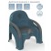 AMAROBABY BABY ChaIR pot