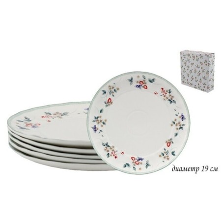 A set of plates Lenardi "Strawberries", d = 19 cm, 6 pcs
