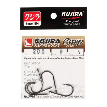 Carp hooks Kujira Carp 200, BN color, No. 8, 5 pcs.