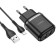 Nice charger Hoco N4, 2xUSB, 2.4 A, Lightning cable, 1 m, black