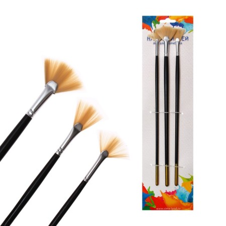 Set of fan brushes, 3 pieces