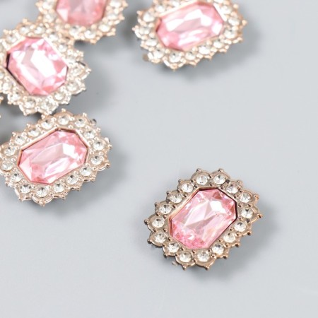 Decor for creativity plastic, rhinestones "octagonal medallion" nr 10 pcs pink 1.8x2.4 cm