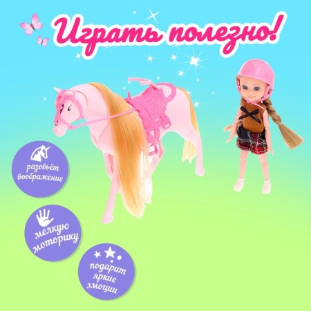 ARINA doll with a horse and accessories-4