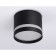 Ambrella Techno Spot IP Protect TN6572, GX53 patch