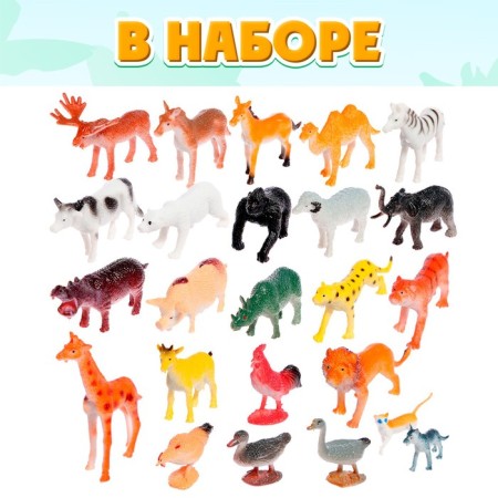 Training set "Funny Animals": animals and poster, according to the Montessori methodology-5