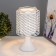 Aromariner "Berta" G4 35W white 14.5x14.5x25.5 cm Risalux