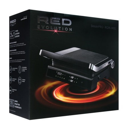 Grill Electric Red Evolution SteakPro RGM-M81, 1950 W, anti-stick coating, black-9