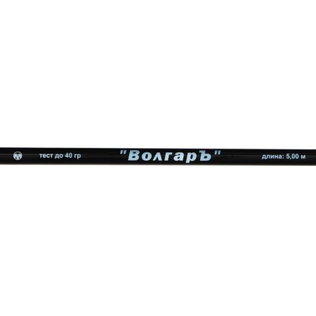 Удилище б/к "Волгаръ", тест 1-40 г, длина 5 м-1