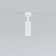 Lamp ceiling Elektrostandard, Diffe LED 8 W, 39x39x155 mm, IP20, white color