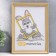 Photo frame plastic L-1 21x30 cm beige (plastic screen)