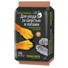 Wet napkins for animals Teddy Pets for paw care, 60 pcs