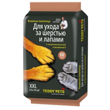 Wet napkins for animals Teddy Pets for paw care, 60 pcs