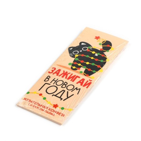 New Year! Chewing sweets, with the taste of Lime "Light in the New Year", 1 pc x 25 g-1