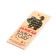 New Year! Chewing sweets, with the taste of Lime "Light in the New Year", 1 pc x 25 g