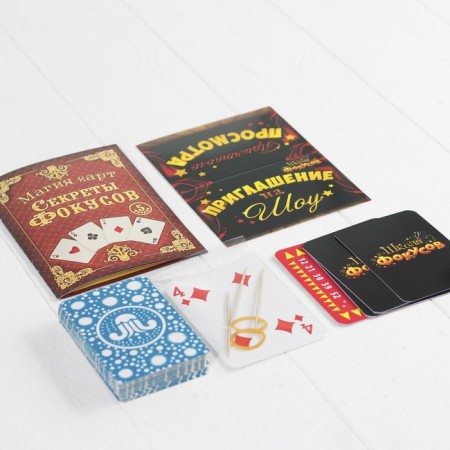 Set of magic magic "Magic Cartes", 5 tricks, in a package-1