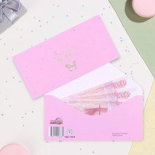 The envelope for the money 
