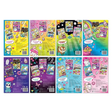 Set of coloring “Funny drawings”, 8 pcs. 12 pp., A5-5
