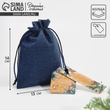 Gift bag 