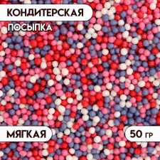 Sprinking confectionery with soft center 