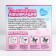 Set for creativity "Application by foam balls" Animals